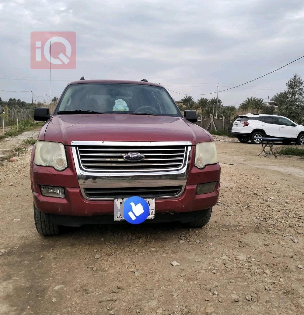 فورد إكسبلورر